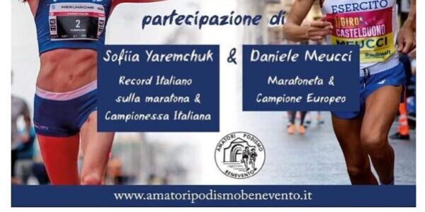 strabenevento